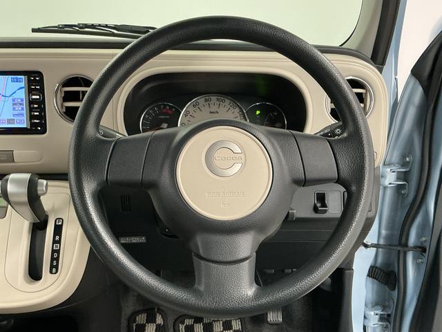 ミラココアココアX 禁煙 ナビTV アイドリングストップ スマートキー1年保証 禁煙車 ナビTV USB接続 アイドリングストップ スマートキー オートエアコン ヘッドライトレベライザー 電動格納ドアミラー アクセサリーソケット シートリフター ベンチシート(兵庫県)の中古車