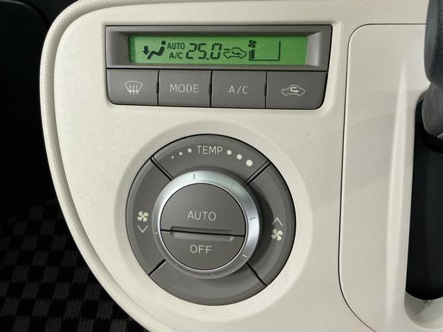 ミラココアココアX 禁煙 ナビTV アイドリングストップ スマートキー1年保証 禁煙車 ナビTV USB接続 アイドリングストップ スマートキー オートエアコン ヘッドライトレベライザー 電動格納ドアミラー アクセサリーソケット シートリフター ベンチシート(兵庫県)の中古車
