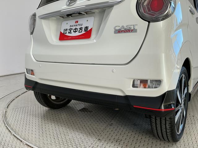 キャストスポーツＳＡII　禁煙　ナビＴＶ　バックカメラ　パドルシフト１年保証　禁煙車　ナビＴＶ　ＥＴＣ　バックカメラ　パドルシフト　運転席シートヒーター　Ｂｌｕｅｔｏｏｔｈ　ＬＥＤヘッドライト　プッシュスタート　横滑り防止装置　１６インチ純正アルミホイール（兵庫県）の中古車