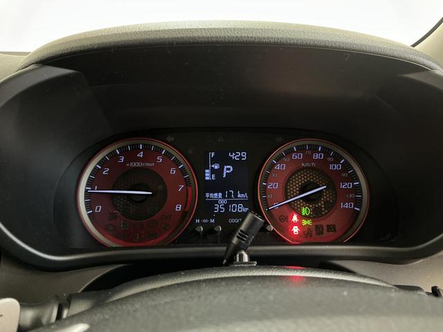キャストスポーツＳＡII　禁煙　ナビＴＶ　バックカメラ　パドルシフト１年保証　禁煙車　ナビＴＶ　ＥＴＣ　バックカメラ　パドルシフト　運転席シートヒーター　Ｂｌｕｅｔｏｏｔｈ　ＬＥＤヘッドライト　プッシュスタート　横滑り防止装置　１６インチ純正アルミホイール（兵庫県）の中古車