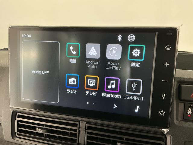 ハイゼットカーゴ 中古車 クルーズ　ＣＶＴ　９インチディスプレイオーディオ　ＵＳＢ接続ＣＶＴ車　１年保証　９インチディスプレイオーディオ　バックカメラ　前後コーナーセンサー　ＵＳＢ接続　Ｂｌｕｅｔｏｏｔｈ　オートハイビーム　プッシュスタート　アイドリングストップ　横滑り防止装置