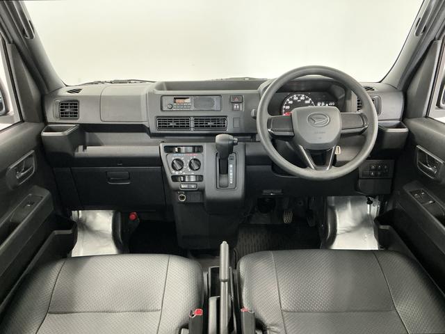 ハイゼットカーゴ 中古車 スペシャル　ＣＶＴ　ラジオ　コーナーセンサー　両側スライドＣＶＴ車　走行無制限１年保証　前後コーナーセンサー　ラジオ　オートハイビーム　アイドリングストップ　横滑り防止装置　オートライト　ヘッドライトレベライザー　アクセサリーソケット　両側スライドドア