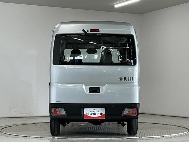 ハイゼットカーゴスペシャル CVT ラジオ コーナーセンサー 両側スライドCVT車 走行無制限1年保証 前後コーナーセンサー ラジオ オートハイビーム アイドリングストップ 横滑り防止装置 オートライト ヘッドライトレベライザー アクセサリーソケット 両側スライドドア(兵庫県)の中古車