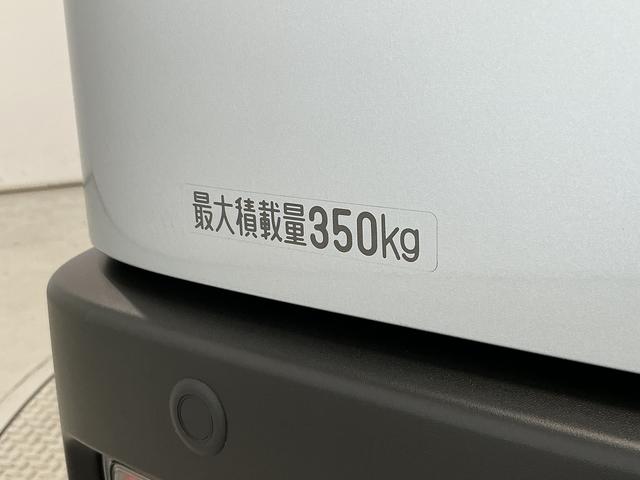 ハイゼットカーゴスペシャル CVT ラジオ コーナーセンサー 両側スライドCVT車 走行無制限1年保証 前後コーナーセンサー ラジオ オートハイビーム アイドリングストップ 横滑り防止装置 オートライト ヘッドライトレベライザー アクセサリーソケット 両側スライドドア(兵庫県)の中古車