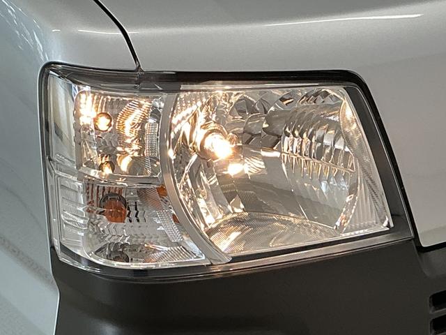ハイゼットカーゴスペシャル CVT ラジオ コーナーセンサー 両側スライドCVT車 走行無制限1年保証 前後コーナーセンサー ラジオ オートハイビーム アイドリングストップ 横滑り防止装置 オートライト ヘッドライトレベライザー アクセサリーソケット 両側スライドドア(兵庫県)の中古車