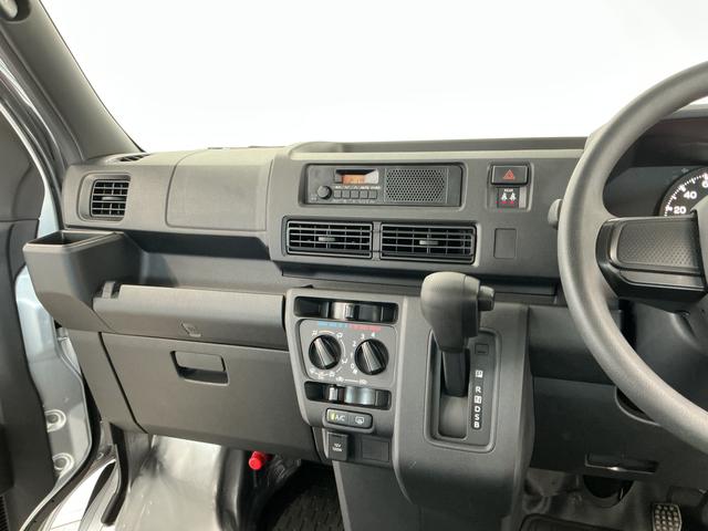 ハイゼットカーゴスペシャル CVT ラジオ コーナーセンサー 両側スライドCVT車 走行無制限1年保証 前後コーナーセンサー ラジオ オートハイビーム アイドリングストップ 横滑り防止装置 オートライト ヘッドライトレベライザー アクセサリーソケット 両側スライドドア(兵庫県)の中古車