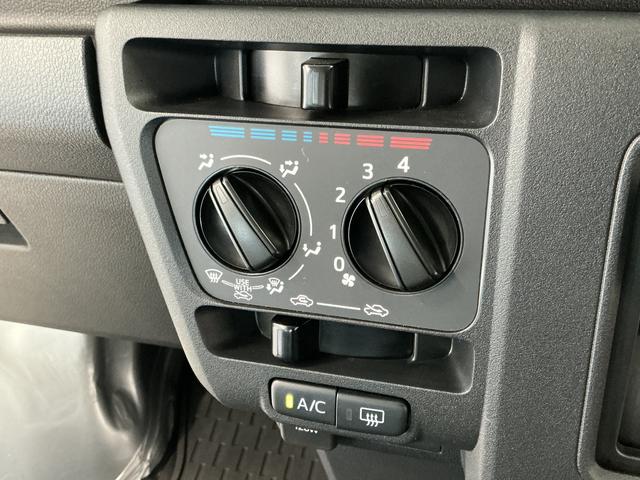 ハイゼットカーゴスペシャル CVT ラジオ コーナーセンサー 両側スライドCVT車 走行無制限1年保証 前後コーナーセンサー ラジオ オートハイビーム アイドリングストップ 横滑り防止装置 オートライト ヘッドライトレベライザー アクセサリーソケット 両側スライドドア(兵庫県)の中古車