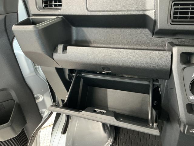 ハイゼットカーゴスペシャル CVT ラジオ コーナーセンサー 両側スライドCVT車 走行無制限1年保証 前後コーナーセンサー ラジオ オートハイビーム アイドリングストップ 横滑り防止装置 オートライト ヘッドライトレベライザー アクセサリーソケット 両側スライドドア(兵庫県)の中古車