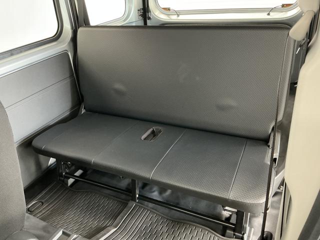 ハイゼットカーゴスペシャル CVT ラジオ コーナーセンサー 両側スライドCVT車 走行無制限1年保証 前後コーナーセンサー ラジオ オートハイビーム アイドリングストップ 横滑り防止装置 オートライト ヘッドライトレベライザー アクセサリーソケット 両側スライドドア(兵庫県)の中古車