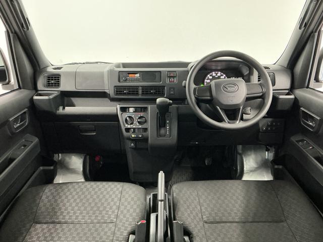 ハイゼットカーゴDX 3モード4WD CVT 前後コーナーセンサー キーレス3モード電子制御式4WD CVT車 1年保証 前後コーナーセンサー ラジオ キーレスエントリー オートハイビーム アイドリングストップ 横滑り防止装置 ヘッドライトレベライザー 両側スライドドア(兵庫県)の中古車
