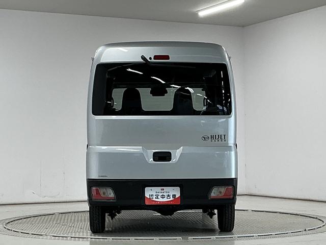 ハイゼットカーゴDX 3モード4WD CVT 前後コーナーセンサー キーレス3モード電子制御式4WD CVT車 1年保証 前後コーナーセンサー ラジオ キーレスエントリー オートハイビーム アイドリングストップ 横滑り防止装置 ヘッドライトレベライザー 両側スライドドア(兵庫県)の中古車