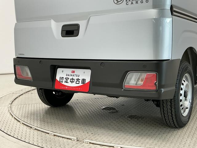 ハイゼットカーゴDX 3モード4WD CVT 前後コーナーセンサー キーレス3モード電子制御式4WD CVT車 1年保証 前後コーナーセンサー ラジオ キーレスエントリー オートハイビーム アイドリングストップ 横滑り防止装置 ヘッドライトレベライザー 両側スライドドア(兵庫県)の中古車