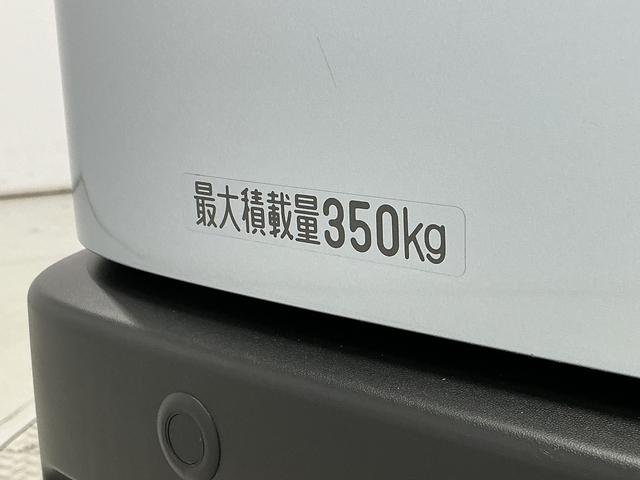 ハイゼットカーゴDX 3モード4WD CVT 前後コーナーセンサー キーレス3モード電子制御式4WD CVT車 1年保証 前後コーナーセンサー ラジオ キーレスエントリー オートハイビーム アイドリングストップ 横滑り防止装置 ヘッドライトレベライザー 両側スライドドア(兵庫県)の中古車
