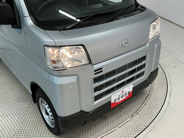 ハイゼットカーゴDX 3モード4WD CVT 前後コーナーセンサー キーレス3モード電子制御式4WD CVT車 1年保証 前後コーナーセンサー ラジオ キーレスエントリー オートハイビーム アイドリングストップ 横滑り防止装置 ヘッドライトレベライザー 両側スライドドア(兵庫県)の中古車