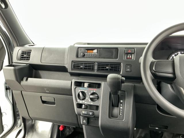 ハイゼットカーゴDX 3モード4WD CVT 前後コーナーセンサー キーレス3モード電子制御式4WD CVT車 1年保証 前後コーナーセンサー ラジオ キーレスエントリー オートハイビーム アイドリングストップ 横滑り防止装置 ヘッドライトレベライザー 両側スライドドア(兵庫県)の中古車