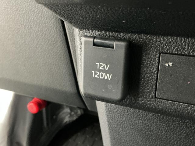 ハイゼットカーゴDX 3モード4WD CVT 前後コーナーセンサー キーレス3モード電子制御式4WD CVT車 1年保証 前後コーナーセンサー ラジオ キーレスエントリー オートハイビーム アイドリングストップ 横滑り防止装置 ヘッドライトレベライザー 両側スライドドア(兵庫県)の中古車