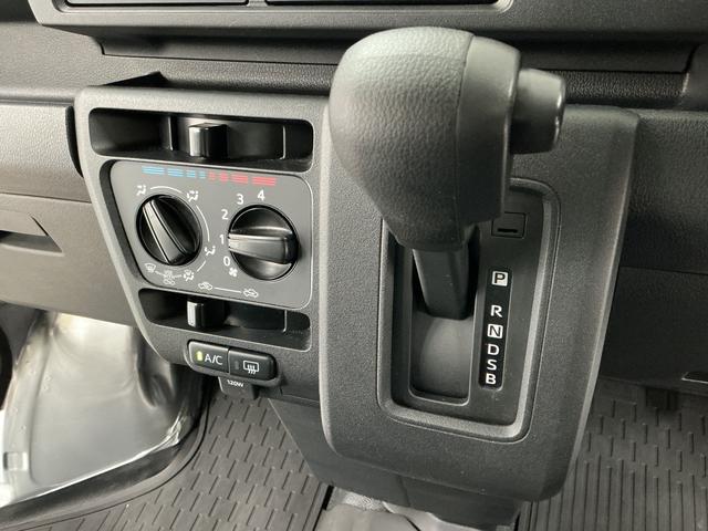 ハイゼットカーゴDX 3モード4WD CVT 前後コーナーセンサー キーレス3モード電子制御式4WD CVT車 1年保証 前後コーナーセンサー ラジオ キーレスエントリー オートハイビーム アイドリングストップ 横滑り防止装置 ヘッドライトレベライザー 両側スライドドア(兵庫県)の中古車