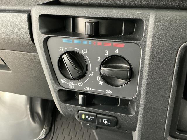 ハイゼットカーゴDX 3モード4WD CVT 前後コーナーセンサー キーレス3モード電子制御式4WD CVT車 1年保証 前後コーナーセンサー ラジオ キーレスエントリー オートハイビーム アイドリングストップ 横滑り防止装置 ヘッドライトレベライザー 両側スライドドア(兵庫県)の中古車