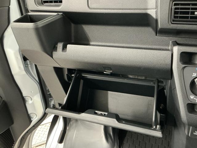 ハイゼットカーゴDX 3モード4WD CVT 前後コーナーセンサー キーレス3モード電子制御式4WD CVT車 1年保証 前後コーナーセンサー ラジオ キーレスエントリー オートハイビーム アイドリングストップ 横滑り防止装置 ヘッドライトレベライザー 両側スライドドア(兵庫県)の中古車