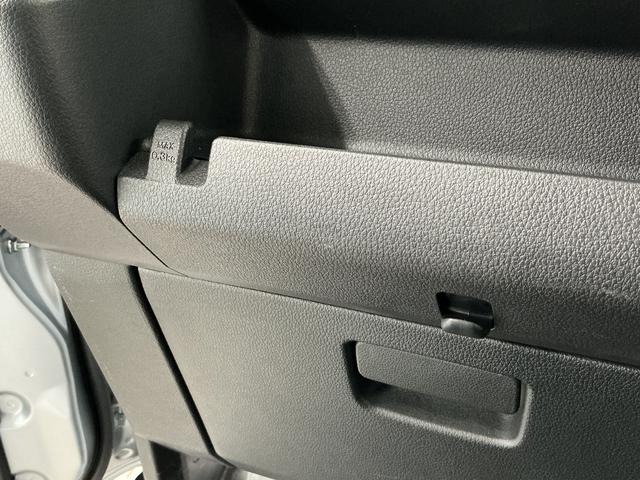 ハイゼットカーゴDX 3モード4WD CVT 前後コーナーセンサー キーレス3モード電子制御式4WD CVT車 1年保証 前後コーナーセンサー ラジオ キーレスエントリー オートハイビーム アイドリングストップ 横滑り防止装置 ヘッドライトレベライザー 両側スライドドア(兵庫県)の中古車