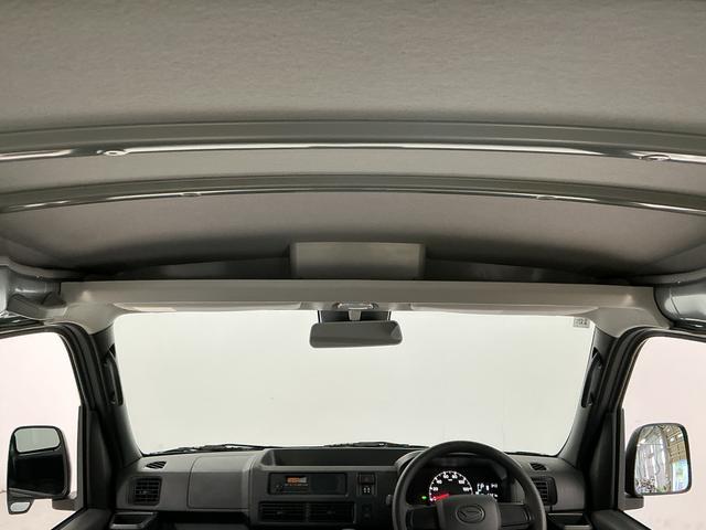 ハイゼットカーゴDX 3モード4WD CVT 前後コーナーセンサー キーレス3モード電子制御式4WD CVT車 1年保証 前後コーナーセンサー ラジオ キーレスエントリー オートハイビーム アイドリングストップ 横滑り防止装置 ヘッドライトレベライザー 両側スライドドア(兵庫県)の中古車