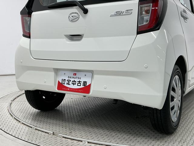 ミライースL SAIII 前後コーナーセンサー キーレスエントリー走行無制限1年保証 前後コーナーセンサー オートハイビーム キーレスエントリー アイドリングストップ 横滑り防止装置 オートライト ヘッドライトレベライザー アクセサリーソケット マニュアルエアコン(兵庫県)の中古車