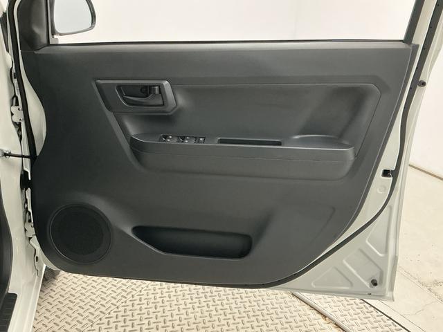 ミライースL SAIII 前後コーナーセンサー キーレスエントリー走行無制限1年保証 前後コーナーセンサー オートハイビーム キーレスエントリー アイドリングストップ 横滑り防止装置 オートライト ヘッドライトレベライザー アクセサリーソケット マニュアルエアコン(兵庫県)の中古車