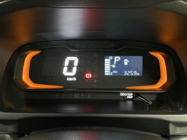 ミライースL SAIII 前後コーナーセンサー キーレスエントリー走行無制限1年保証 前後コーナーセンサー オートハイビーム キーレスエントリー アイドリングストップ 横滑り防止装置 オートライト ヘッドライトレベライザー アクセサリーソケット マニュアルエアコン(兵庫県)の中古車