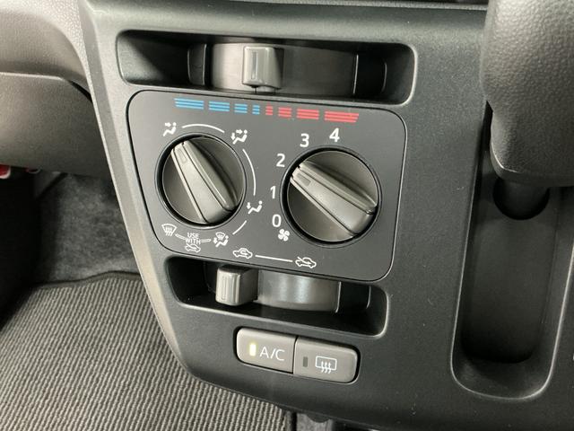 ミライースL SAIII 前後コーナーセンサー キーレスエントリー走行無制限1年保証 前後コーナーセンサー オートハイビーム キーレスエントリー アイドリングストップ 横滑り防止装置 オートライト ヘッドライトレベライザー アクセサリーソケット マニュアルエアコン(兵庫県)の中古車