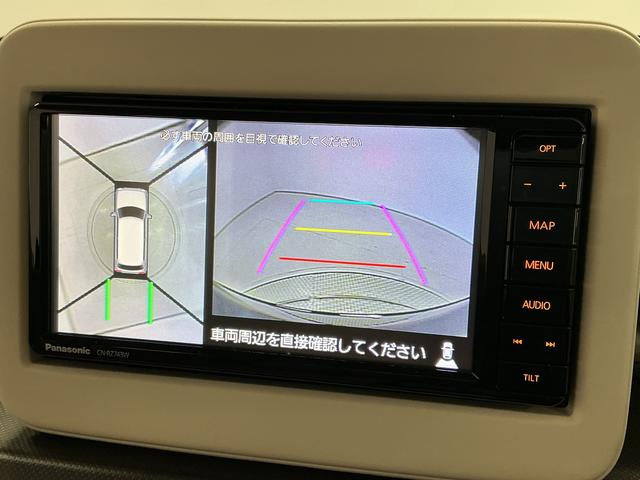 アルトラパンL 禁煙 ナビTV ドラレコ 全方位モニター シートヒーター1年保証 禁煙車 ナビTV ドラレコ ETC 全方位モニター 運転席シートヒーター リアコーナーセンサー USB接続 Bluetooth 衝突軽減ブレーキ ハイビームアシスト プッシュスタート(兵庫県)の中古車