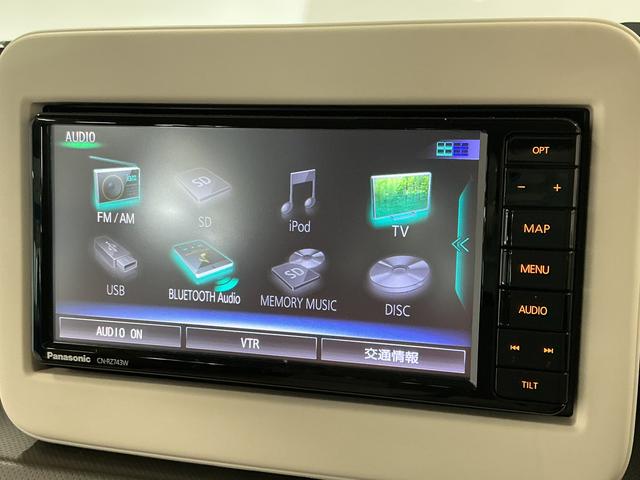 アルトラパンL 禁煙 ナビTV ドラレコ 全方位モニター シートヒーター1年保証 禁煙車 ナビTV ドラレコ ETC 全方位モニター 運転席シートヒーター リアコーナーセンサー USB接続 Bluetooth 衝突軽減ブレーキ ハイビームアシスト プッシュスタート(兵庫県)の中古車