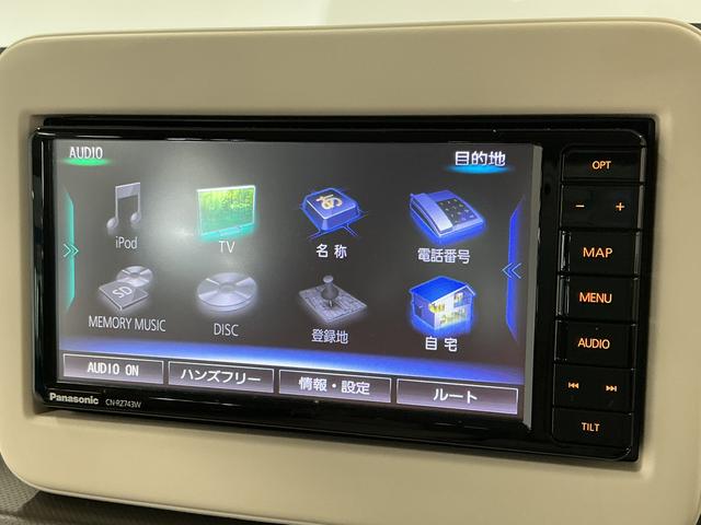 アルトラパンL 禁煙 ナビTV ドラレコ 全方位モニター シートヒーター1年保証 禁煙車 ナビTV ドラレコ ETC 全方位モニター 運転席シートヒーター リアコーナーセンサー USB接続 Bluetooth 衝突軽減ブレーキ ハイビームアシスト プッシュスタート(兵庫県)の中古車