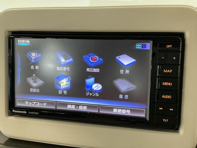 アルトラパンL 禁煙 ナビTV ドラレコ 全方位モニター シートヒーター1年保証 禁煙車 ナビTV ドラレコ ETC 全方位モニター 運転席シートヒーター リアコーナーセンサー USB接続 Bluetooth 衝突軽減ブレーキ ハイビームアシスト プッシュスタート(兵庫県)の中古車