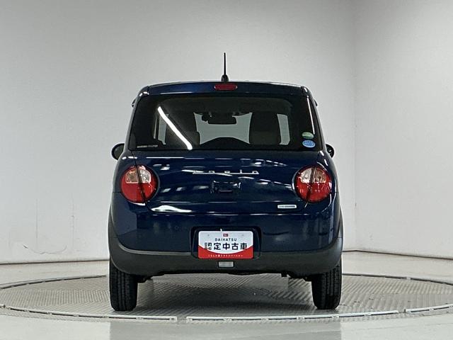 アルトラパンL 禁煙 ナビTV ドラレコ 全方位モニター シートヒーター1年保証 禁煙車 ナビTV ドラレコ ETC 全方位モニター 運転席シートヒーター リアコーナーセンサー USB接続 Bluetooth 衝突軽減ブレーキ ハイビームアシスト プッシュスタート(兵庫県)の中古車