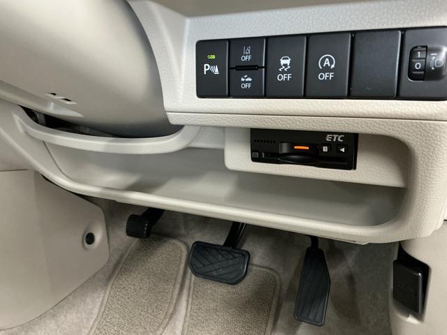 アルトラパンL 禁煙 ナビTV ドラレコ 全方位モニター シートヒーター1年保証 禁煙車 ナビTV ドラレコ ETC 全方位モニター 運転席シートヒーター リアコーナーセンサー USB接続 Bluetooth 衝突軽減ブレーキ ハイビームアシスト プッシュスタート(兵庫県)の中古車
