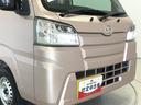 走行無制限１年保証　ゲートプロテクター　４ＷＤ　ＡＴ車　前後ドラレコ　３方開　ＬＥＤヘッドライト　横滑り防止装置　マニュアルエアコン　ヘッドライトレベライザー　アクセサリーソケット　スペアタイヤ（兵庫県）の中古車