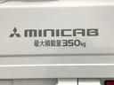 走行無制限１年保証　ＭＴ車　ワンオーナー　４ＷＤ　ＣＤオーディオ　３方開　ゲートプロテクター　荷台マット　横滑り防止装置　オートライト　ドアバイザー　ヘッドライトレベライザー　アクセサリーソケット（兵庫県）の中古車