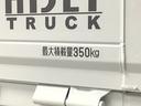 雹害車両　１年保証　リアコーナーセンサー　４ＷＤ　ＭＴ車　３方開　アイドリングストップ　横滑り防止装置　オートライト　ヘッドライトレベライザー　アクセサリーソケット　スペアタイヤ　ラジオ（兵庫県）の中古車