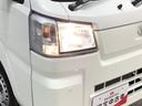 雹害車両　１年保証　前後コーナーセンサー　ＭＴ車　３方開　アイドリングストップ　横滑り防止装置　オートライト　ヘッドライトレベライザー　アクセサリーソケット　スペアタイヤ　ラジオ　スマートアシスト（兵庫県）の中古車