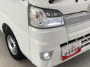 走行無制限１年保証　４ＷＤ　ワンオーナー　バックソナー　ＥＴＣ　ＭＴ車　ＣＤオーディオ　３方開　荷台作業灯　ＬＥＤヘッドライト　横滑り防止装置　オートライト　トランスファー　パワーウィンドウ（兵庫県）の中古車