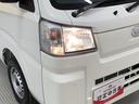 雹害車両　１年保証　前後コーナーセンサー　４ＷＤ　ＣＶＴ車　３方開　オートマチックハイビーム　アイドリングストップ　横滑り防止装置　オートライト　ヘッドライトレベライザー　スペアタイヤ　ラジオ（兵庫県）の中古車