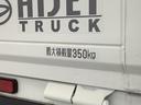 雹害車両　１年保証　前後コーナーセンサー　４ＷＤ　ＣＶＴ車　３方開　荷台作業灯　ＬＥＤヘッドライト　オートマチックハイビーム　アイドリングストップ　横滑り防止装置　オートライト　アクセサリーソケット（兵庫県）の中古車