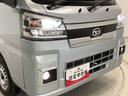 走行無制限１年保証　前後コーナーセンサー　４ＷＤ　ＣＶＴ車　３方開　荷台作業灯　オートマチックハイビーム　ＬＥＤヘッドライト　アイドリングストップ　プッシュスタート　横滑り防止装置　スマートアシスト（兵庫県）の中古車