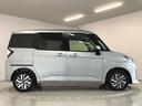 走行無制限１年保証　両側電動スライドドア　アダプティブクルーズコントロール　前後コーナーセンサー　オートマチックハイビーム　ＬＥＤヘッドライト　オートブレーキホールド　１４インチ純正アルミホイール（兵庫県）の中古車