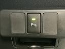 走行無制限１年保証　両側電動スライドドア　アダプティブクルーズコントロール　前後コーナーセンサー　オートマチックハイビーム　ＬＥＤヘッドライト　オートブレーキホールド　１５インチ純正アルミホイール（兵庫県）の中古車