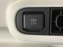 走行無制限１年保証　両側電動スライドドア　ワンオーナー　アダプティブクルーズコントロール　前後コーナーセンサー　前席シートヒーター　ホッとカップホルダー　オートマチックハイビーム　ＬＥＤヘッドライト（兵庫県）の中古車