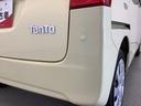 １年保証　ワンオーナー　ナビＴＶ　ＥＴＣ　ドラレコ　バックカメラ　リアコーナーセンサー　ＵＳＢ　Ｂｌｕｅｔｏｏｔｈ　オートマチックハイビーム　アイドリングストップ　キーレスエントリー　横滑り防止装置（兵庫県）の中古車