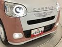雹害車両　１年保証　両側電動スライドドア　ＥＴＣ　アダプティブクルーズコントロール　前後コーナーセンサー　前席シートヒーター　ホッとカップホルダー　オートマチックハイビーム　オートブレーキホールド（兵庫県）の中古車