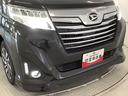 雹害車両　１年保証　両側電動スライドドア　オートクルーズコントロール　前後コーナーセンサー　前席シートヒーター　オートマチックハイビーム　ＬＥＤヘッドライト　スマートキー　１４インチ純正アルミホイール（兵庫県）の中古車