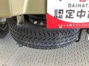 走行無制限１年保証　バックソナー　ＭＴ車　ＣＤオーディオ　３方開　荷台作業灯　ゲートプロテクター　ＬＥＤヘッドライト　横滑り防止装置　オートライト　フォグランプ　アクセサリーソケット　スペアタイヤ（兵庫県）の中古車